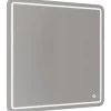 Allibert badkamerspiegel Kruz met verlichting rechthoek 80 x 80 cm RVS