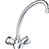 Atlantic keukenkraan Thomas 2-knops chroom