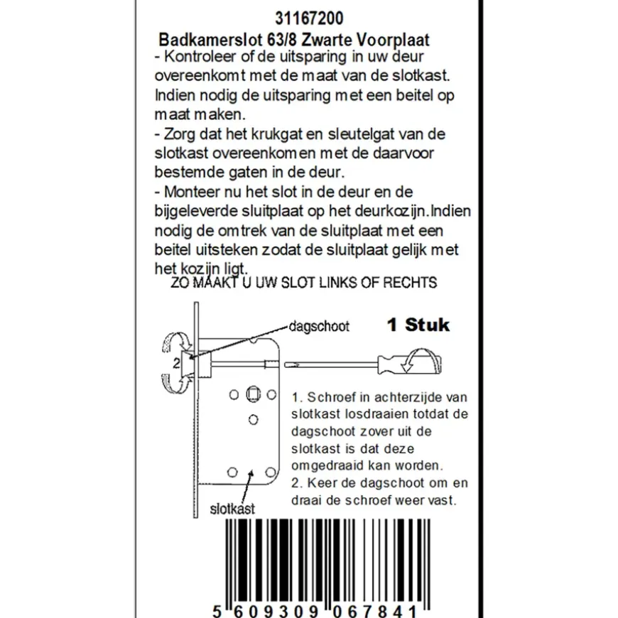 ATZ Insteekslot badkamerslot/wc-slot met zwarte voorplaat Doorn 50mm