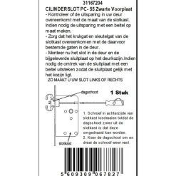 ATZ Insteekslot cilinderslot met zwarte voorplaat Doorn 50mm PC 55mm