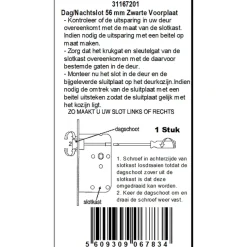 ATZ Insteekslot dag- /nachtslot met zwarte voorplaat Doorn 50mm PC 55mm