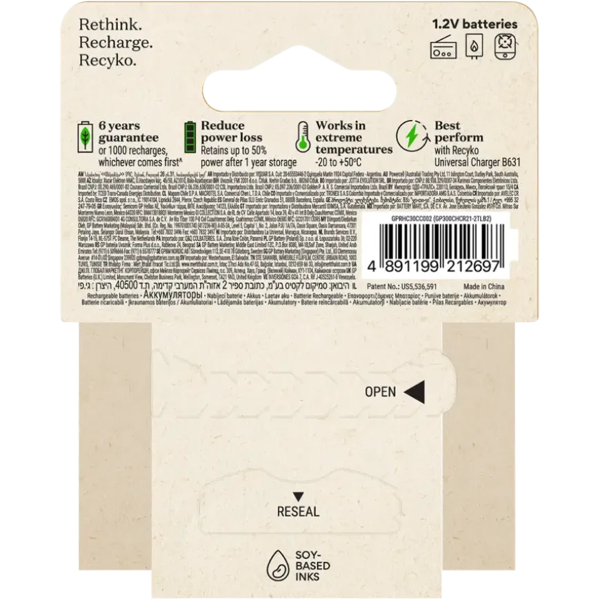 GP Batterij Oplaadbaar C NiMH 3000mAh ReCyko 1,2V 2 Stuks