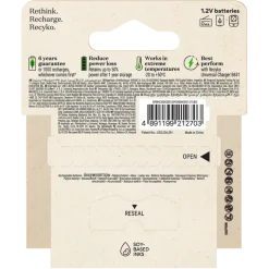 GP Batterij Oplaadbaar D Mono NiMH 3000mAh ReCyko 1,2V 2 Stuks