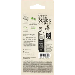 GP USB Batterijlader AA + AAA inc. Micro USB snoer en 4x AA + 4x AAA Batterijen