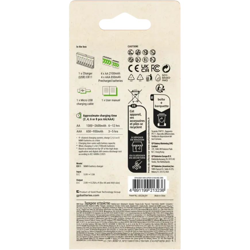 GP USB Batterijlader AA + AAA inc. Micro USB snoer en 4x AA + 4x AAA Batterijen