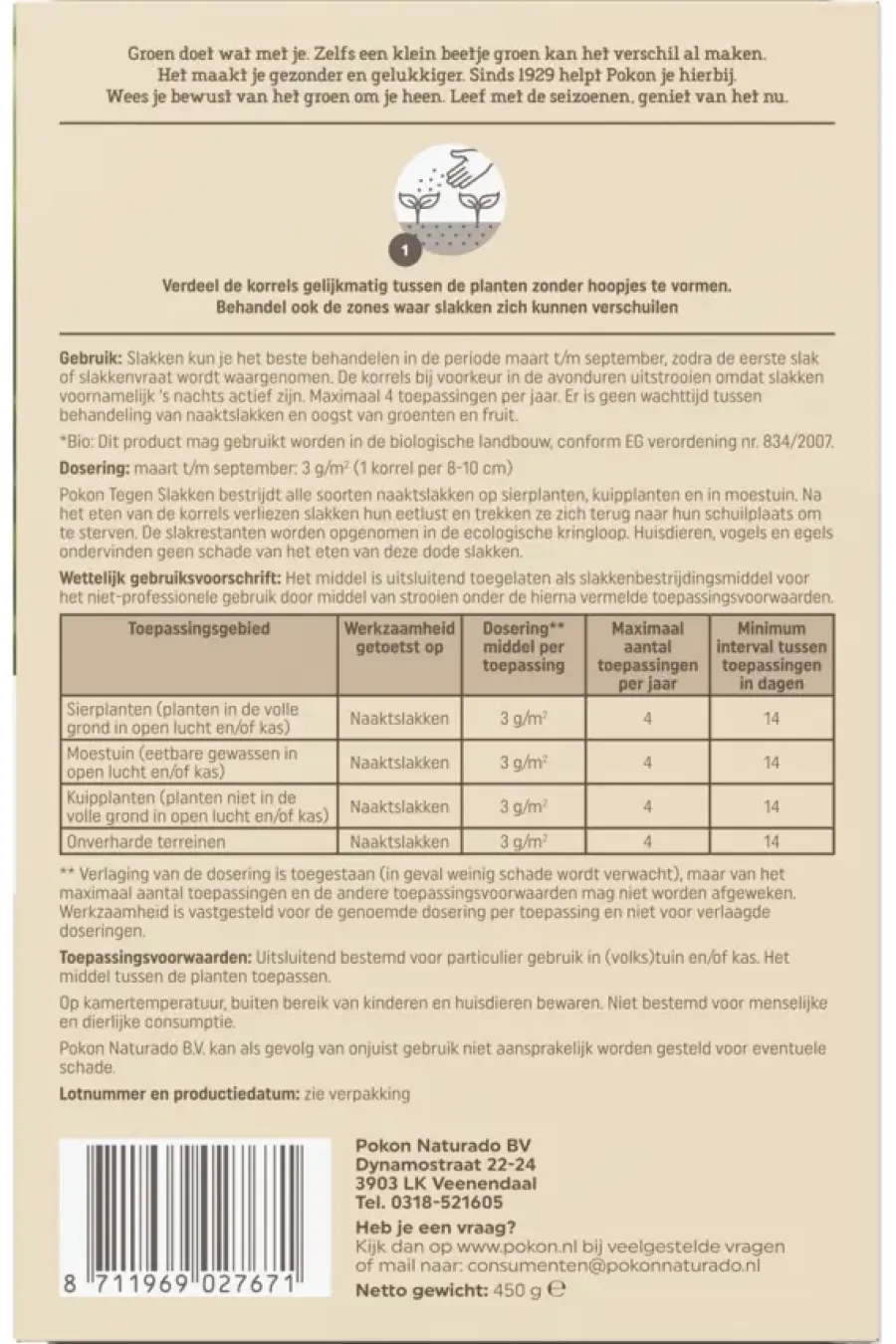 POKON Bio tegen slakken korrels 450 gr