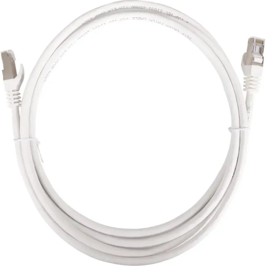 Q-Link FTP kabel CAT7 2 Meter Wit