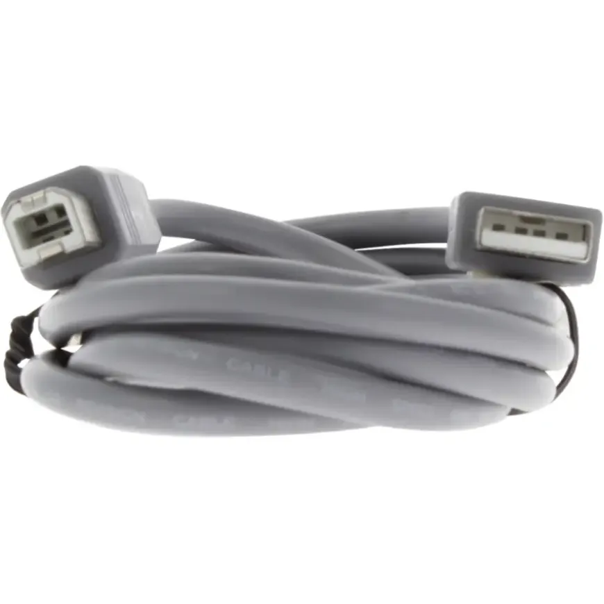 Q-Link USB kabel 2.0 printer/scanner 2 meter grijs