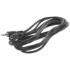 Q-Link verlengkabel stereo 3.5 mm male/female 2.5 meter