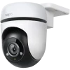 TP-Link Tapo TC40 beveiligingscamera voor buiten Full HD 1080P bedraad Pan/Tilt