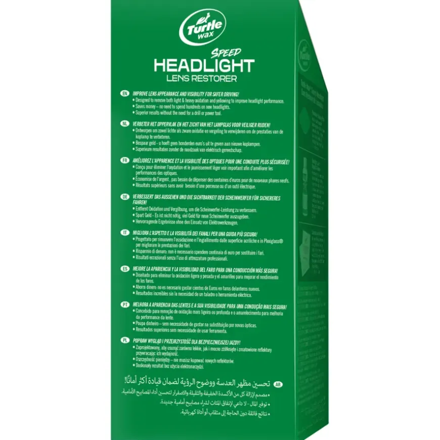 Turtle Wax Speed Headlight Kit
